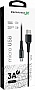 ���� ������ USB 2.0 AM to Micro 5P 1.2m Grand-X (FM-12B)