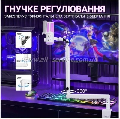  Fifine TAM6W White (TAM6W)