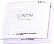   Edifier S360DB Brow