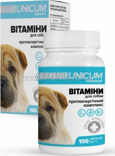    Unicum PREMIUM   100 . (4820150202620)