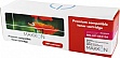  Makkon HP M175/ 200 M275/ CP1012/ CP1020/ CP1025/ Canon LBP-7010/ 7018/ CE313A / 729M magenta (MN-HP-SE313A)