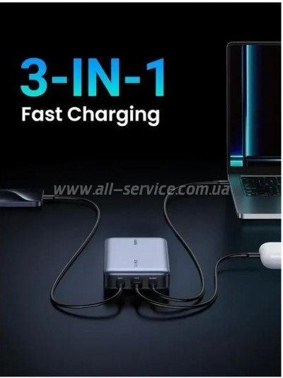 ������� ������������� Ugreen 20000mAh PD 100W (PB720 25188)