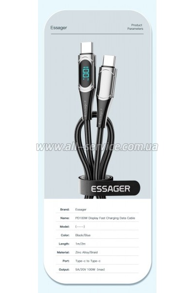 ���� ������ USB-C to USB-C 2.0m 100W Digital Display blue Essager (ES-XCTT1-YDA03)