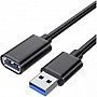 ���� ������ USB 3.0 AM/AF 2.0m Essager (EXCAM-YTC01)