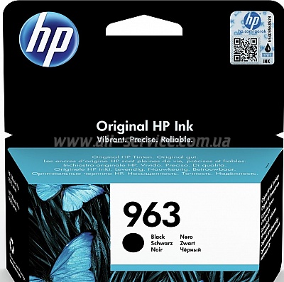  HP 963 Officejet Pro 9010/ 9013/ 9020/ 9023 Black (3JA26AE)