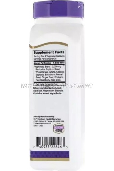 -  21st Century  , Colon cleanse, 120   (CEN-22846)