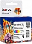  Barva CL-461XL Canon Pixma TS5340 color  3728C001 (IC-461CXL)