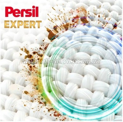   Persil Expert Deep Clean    Silan 2.7  (9000101805079)