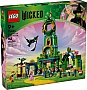 ����������� LEGO Wicked ����� ���������� � ���������� ����� 945 ������� (75684)