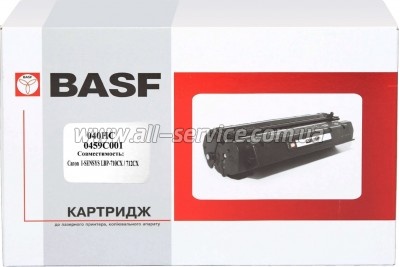 �������� BASF Canon 040H Canon LBP710CX/ 712CX ������ 0459C001 Cyan (BASF-KT-040HC)