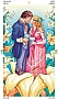����� ���� Scarabeo ���� ������ ���� (Wheel of the Year Tarot) (EX1862)