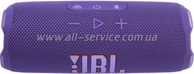   JBL Flip 7 Purple (JBLFLIP7PUR)