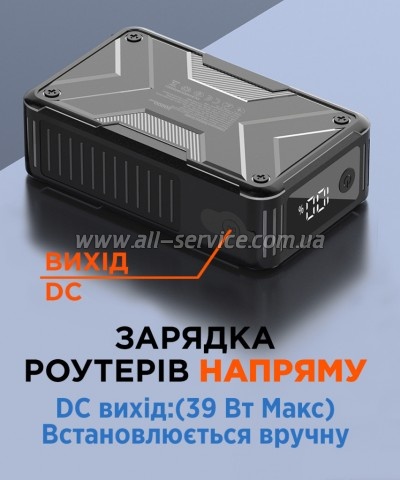 ������� ������������� Sigma X-power SI20A11QLX-DC 20000mAh PD 65W (4827798844014)