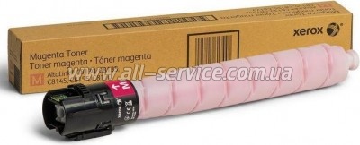 - Xerox AltaLink C8145/ C8155/ C8170 Magenta (006R01760)