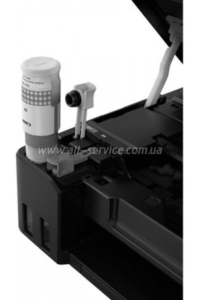  Canon Pixma G640 c Wi-Fi (4620C009)