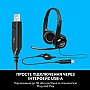 Logitech H390 (981-000406)
