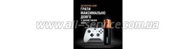  Duracell Optimum AA 4 . (5015595)
