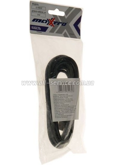 ���� ������ USB 2.0 AM/AF 3.0m Maxxter (U-AMAF-10)