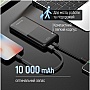 ������� ������������� ColorWay 10000mAh PD 22.5W Black (CW-PB100LPB3BK-PDD)