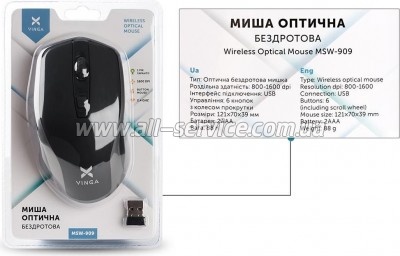 ����� Vinga MSW-909 Silent black-grey