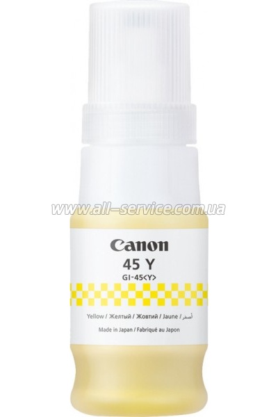   GI-45 Canon GX1040/ GX2040 C/M/Y (SET45C/M/Y)
