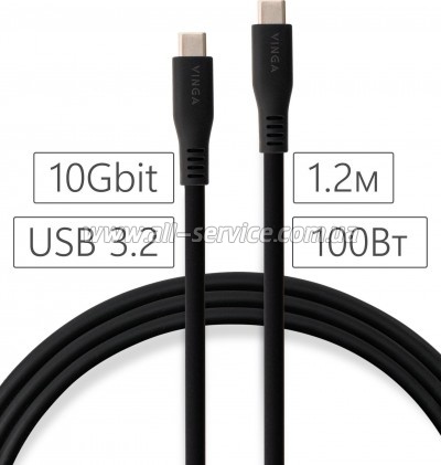 ���� ������ USB-C to USB-C 1.2m UBS3.2 Gen2 10G 100W Chip Silicon Black Vinga (VCPDCCC31012SB)