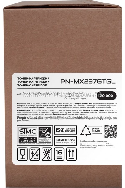 �����-�������� Patron Green Label Sharp MX-237GT (PN-MX237GTGL)