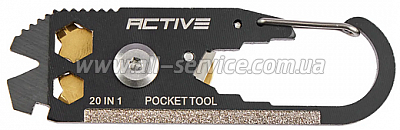   Active Piranha (VK211)