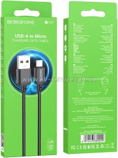 ���� ������ Borofone USB 2.0 AM to Micro 5P 1.0m black (6974443389029)