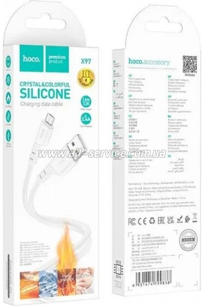 ���� ������ USB 2.0 AM to Micro 5P 1.0m Crystal color silicone X97 white HOCO (6931474799838)