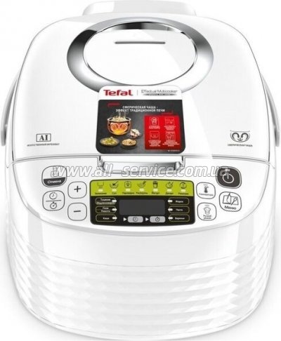  Tefal Effectual RK7451