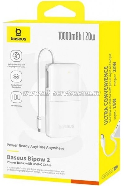   Baseus Bipow 2 Digital Display 10000mAh 20W White (P10077101213-00)