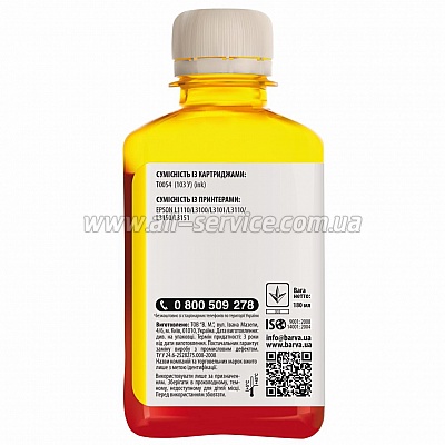  Barva    EPSON L1110/ L3100 (103) YELLOW 100  (E103-693)