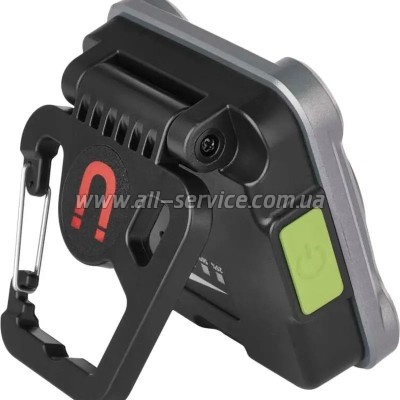 ������ EMOS P4543