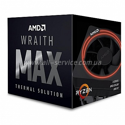   AMD Wraith Max (199-999575)
