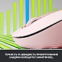  Logitech Signature M650 Wireless Rose (910-006254)