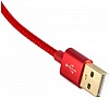 ���� ������ USB 2.0 AM to USB-C 1.0m 90� corner Extradigital (KBU1763)