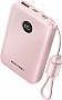 ������� ������������� Vention 10000mAh 22.5W PD Pink (FKAP0-C)