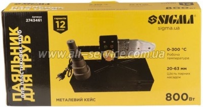     Sigma 800 20-63    (2743461)