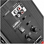   Edifier R1580MB