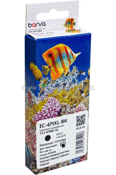  Barva Canon CLI-471XL / 0346C001 Black (IC-471XL-BK)