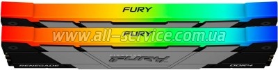 ������ ������ ��� ���������� DDR4 32GB (2x16GB) 3200 MHz RenegadeRGB Kingston Fury (ex.HyperX) (KF432C16RB12AK2/32)