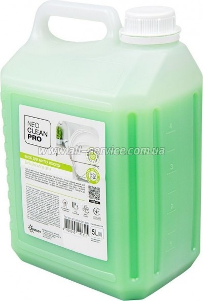 �������� ��� ������� ����� ������ Biossot NeoCleanPro ������� ���� ���� 5 � (4820255111315)