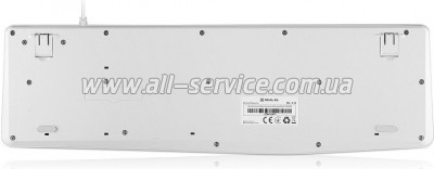  REAL-EL RK-513 USB White (EL123100047)