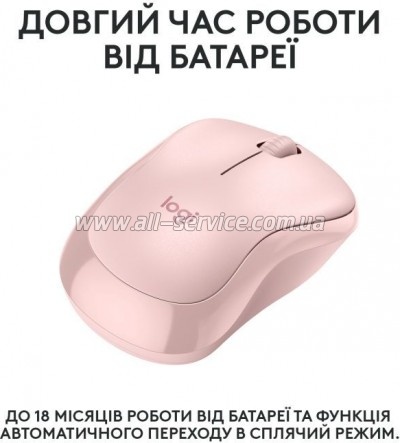  Logitech M240 Silent Bluetooth Rose (910-007121)