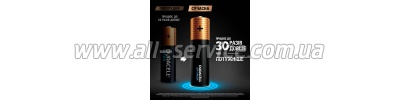  Duracell Optimum AA 4 . (5015595)