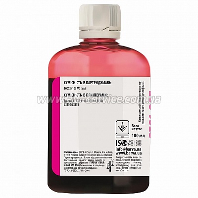  Barva    EPSON L1110/ L3100 (103) YELLOW 100  (E103-693)