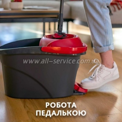    Vileda Ultramax Turbo      (4023103206236)