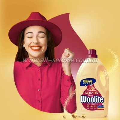    Woolite      4.5  (5900627056938)