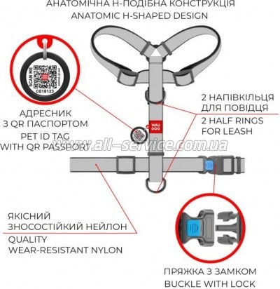  WAUDOG Nylon  QR  "" M (5550)